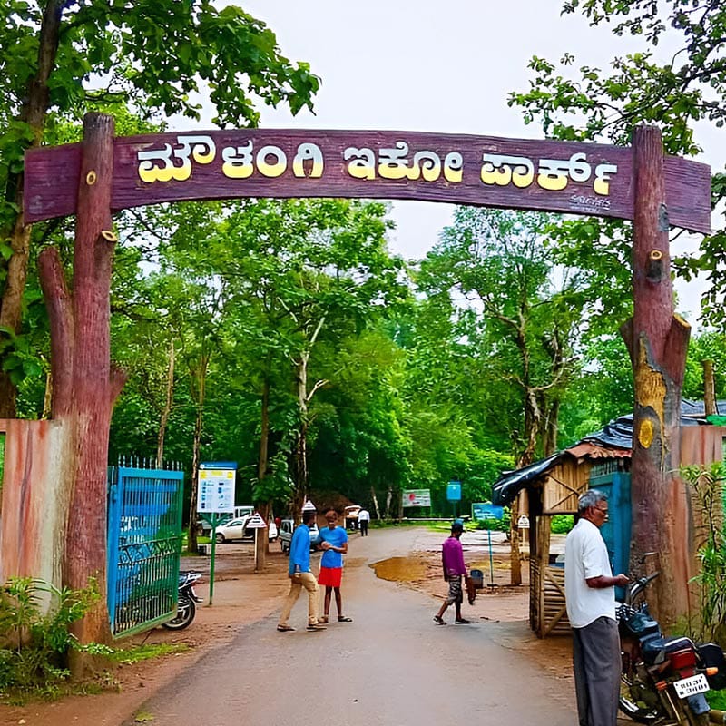Entrance to the serene Moulangi Eco Park in Dandeli